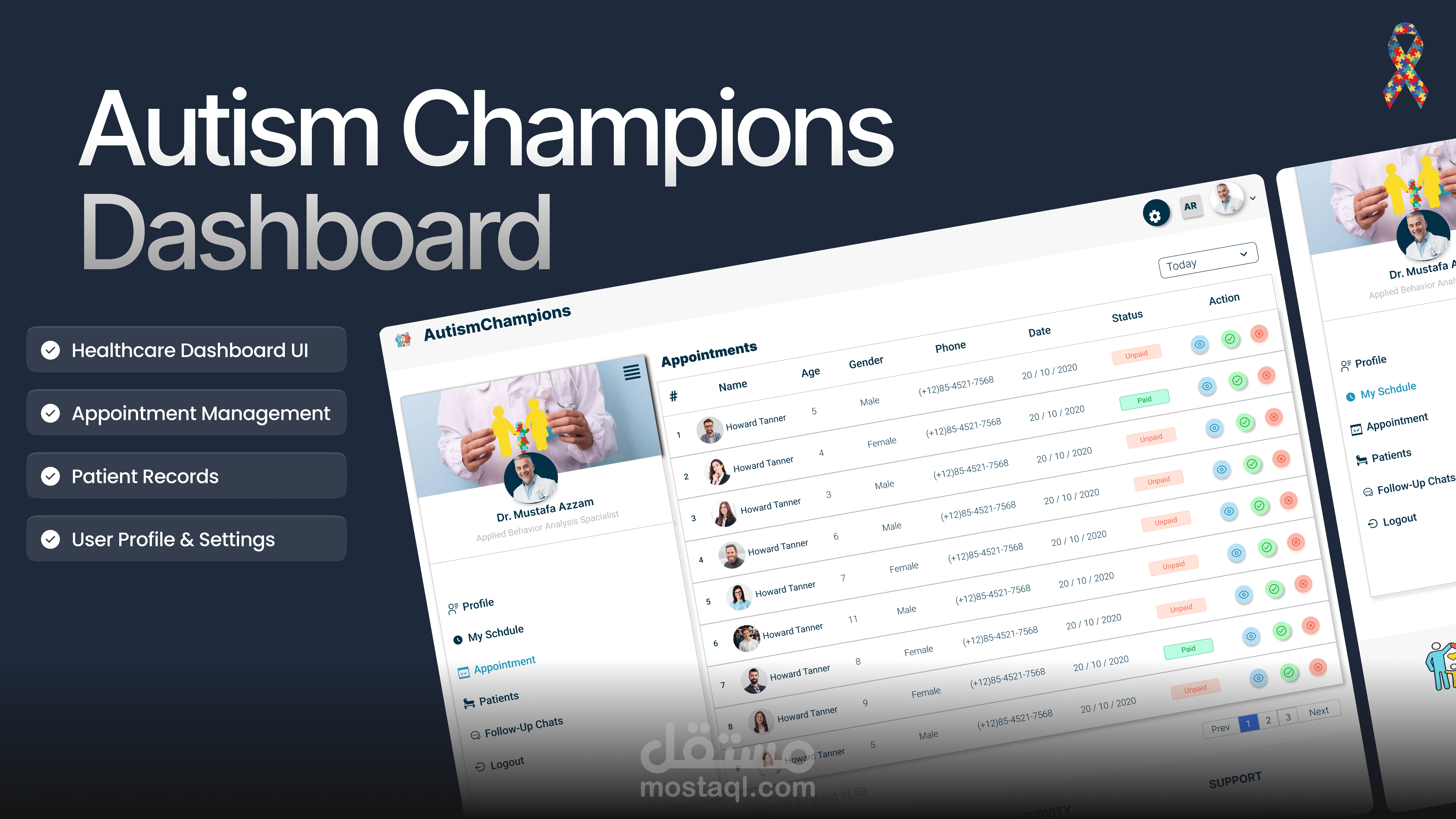 تصميم واجهات لوحة تحكم (Dashboard) وحساب المستخدم لمنصة رعاية أطفال التوحد