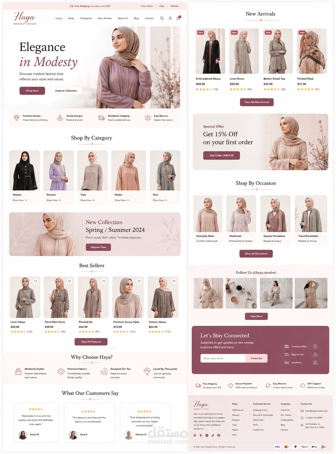 تصميم واجهة متجر إلكتروني للأزياء المحتشمة – Haya Modest Wear