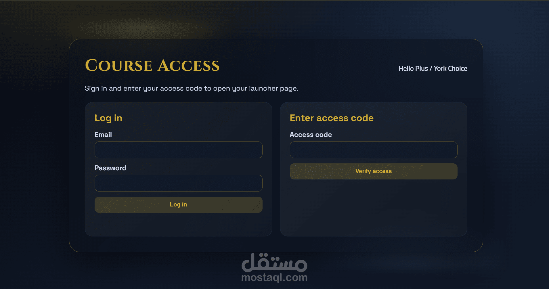 تطوير نظام دخول آمن للكورسات التعليمية باستخدام قواعد بيانات ب Supabase