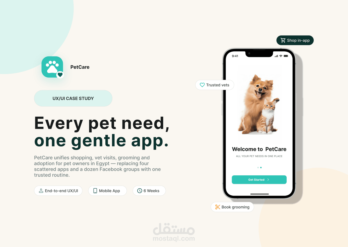 PetCare - تصميم UX/UI لتطبيق شامل لرعاية الحيوانات الأليفة