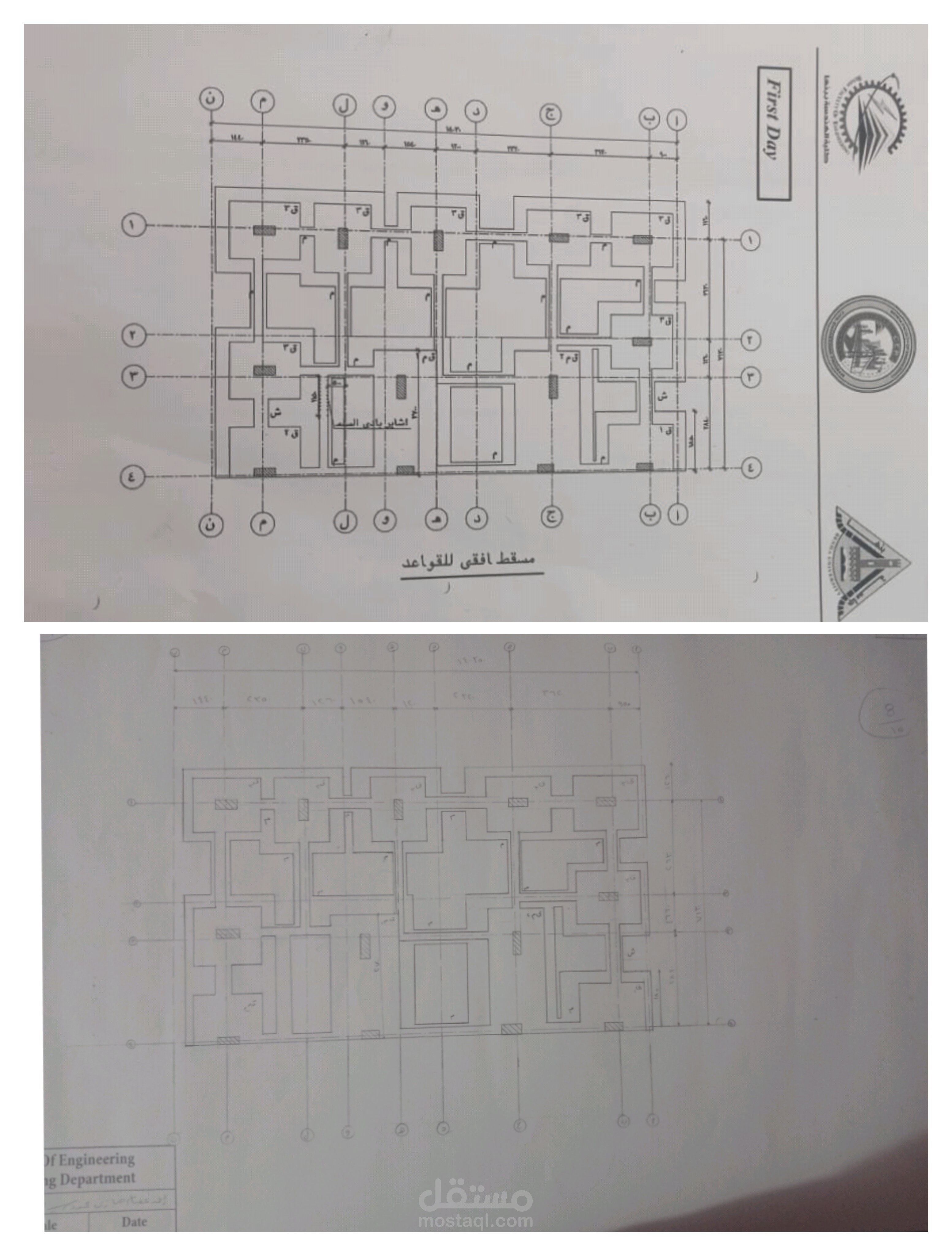 الرسومات اليدوي