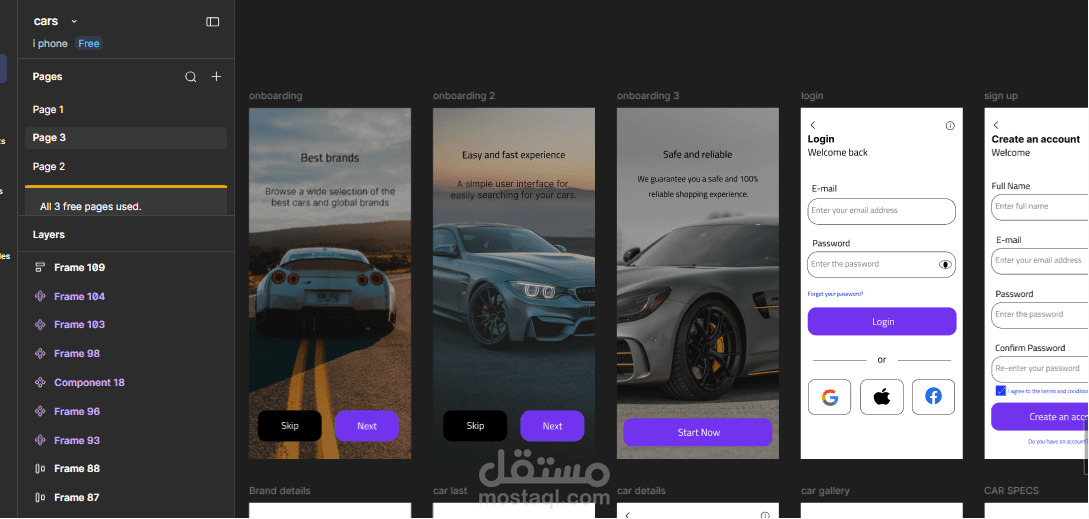 Car Application