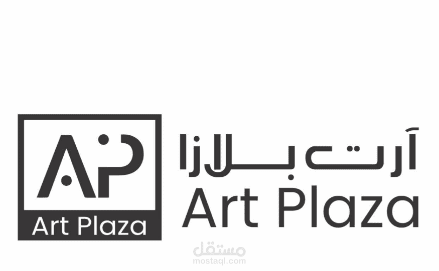تنفيذ نظام Odoo ERP لشركة Art Plaza