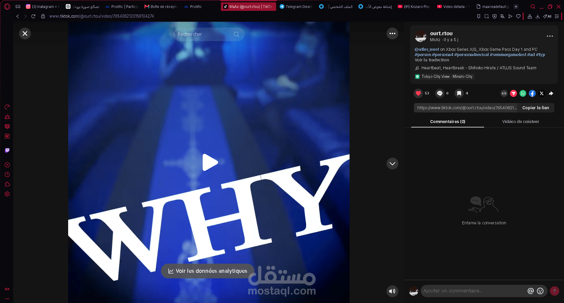 فيديو قصير  لي لعبة persona  تيك توك