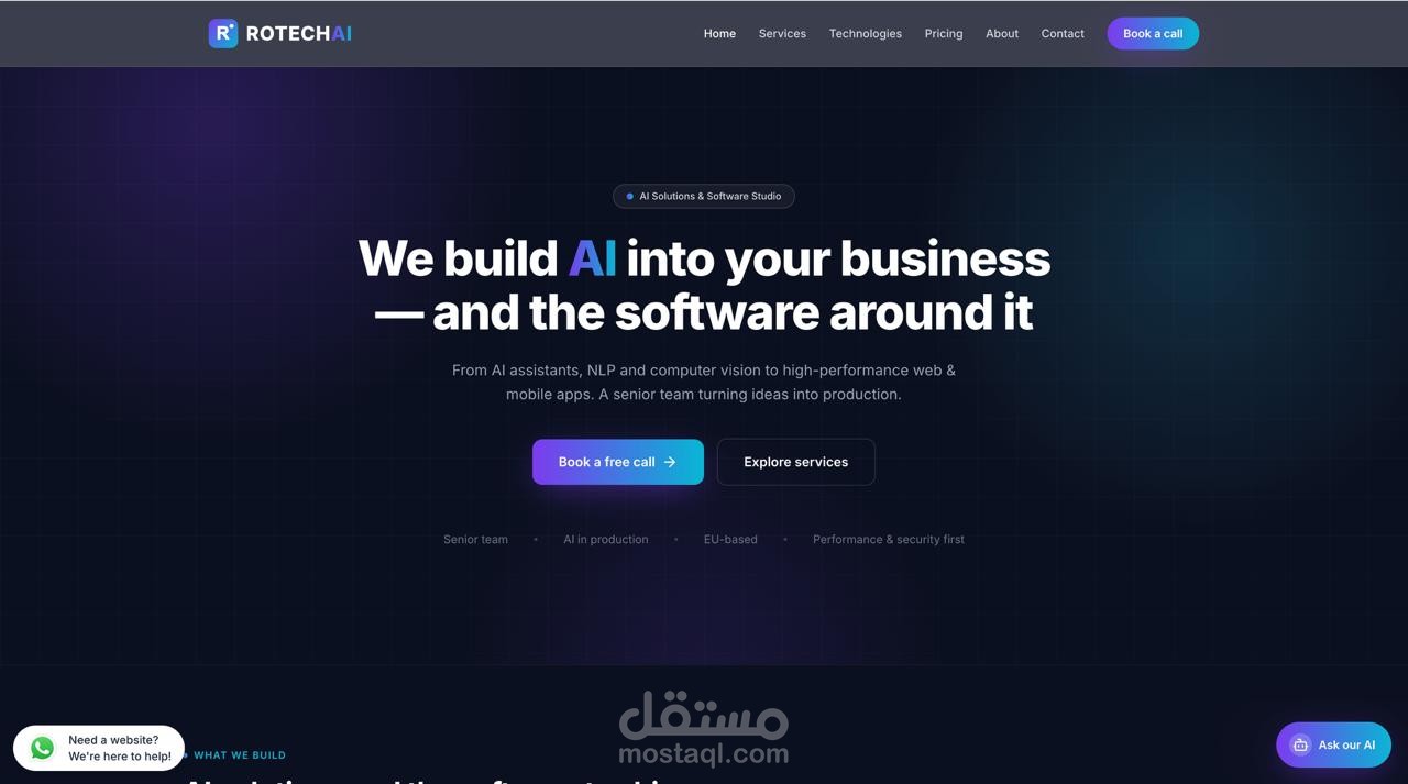 منصة وموقع ROTEC AI لتقديم حلول الذكاء الاصطناعي والبرمجيات