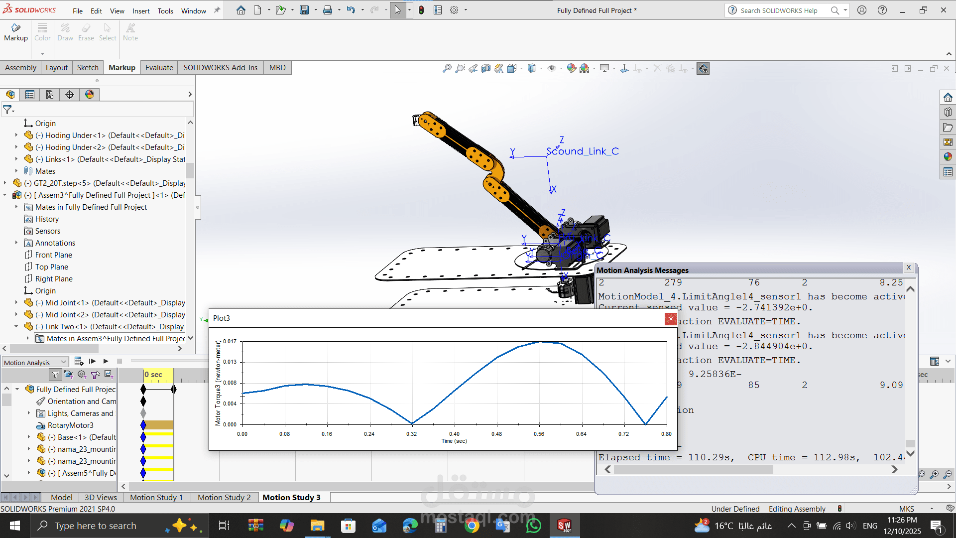 welding robot arm