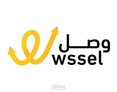 Wssel Logo Design