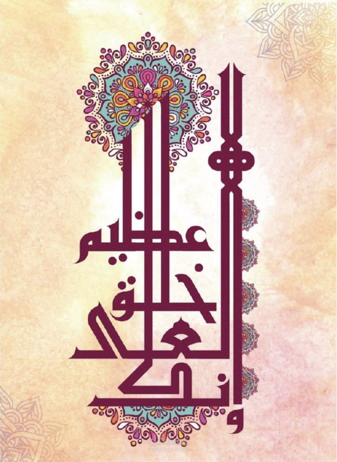 تصميمات مختلفة