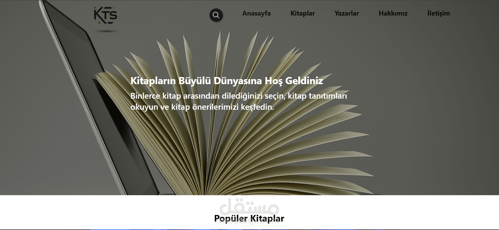 موقع تعريف عن الكتب و الكتاب