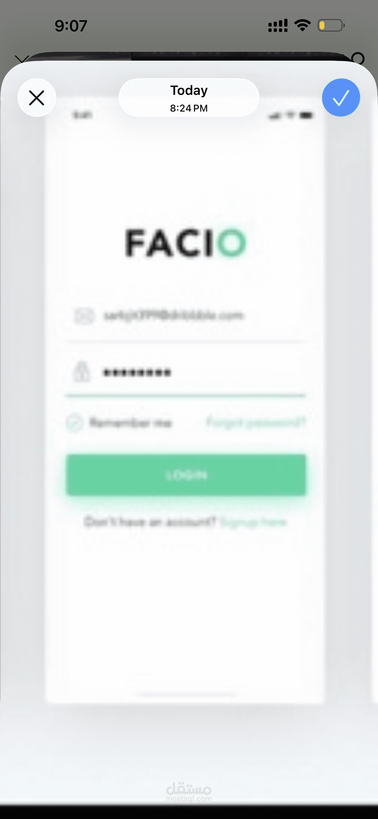 وصف مشروع "UI/UX" (واجهة المستخدم)