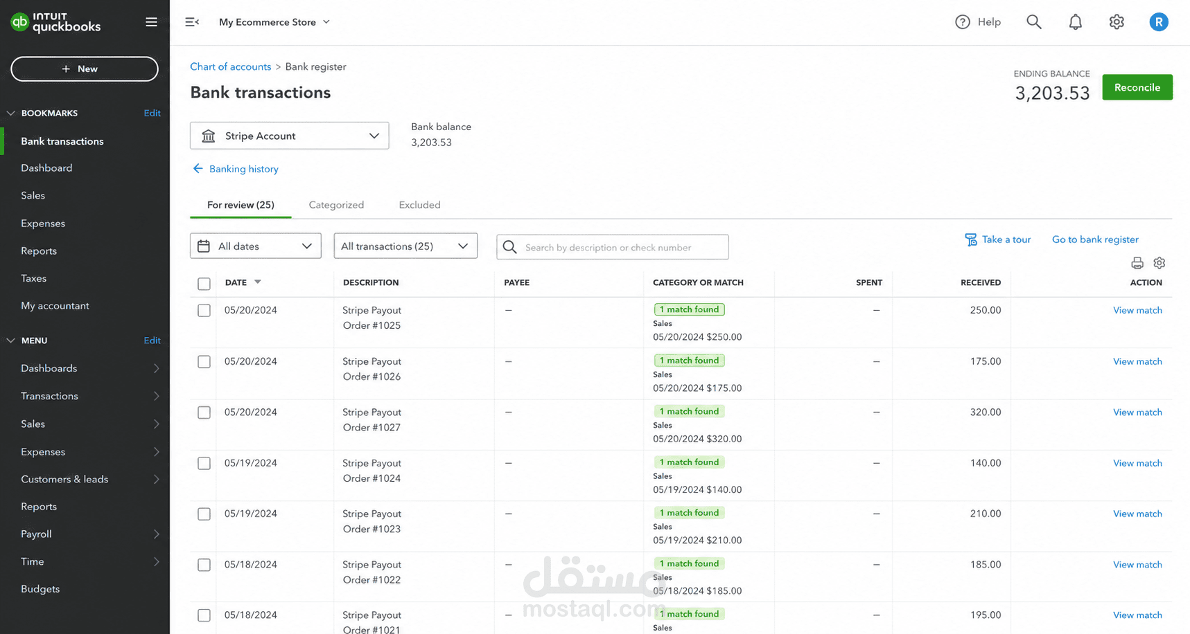 إعداد حسابات ومطابقة بوابات الدفع لمتجر إلكتروني على QuickBooks Online