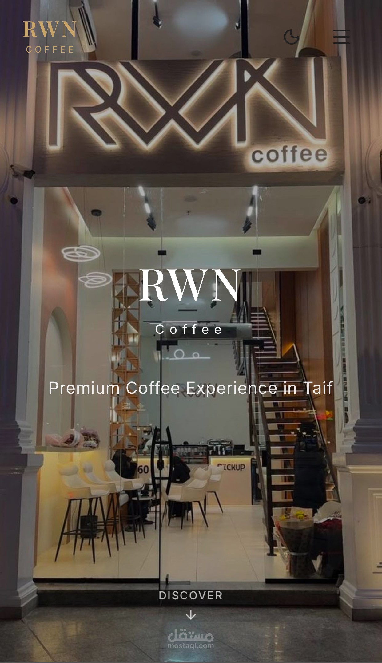 تصميم وتنفيذ موقع إلكتروني عصري ل ‏rwn-coffeee