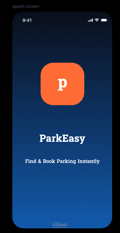 parkEasy