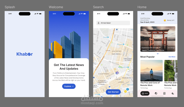 news app