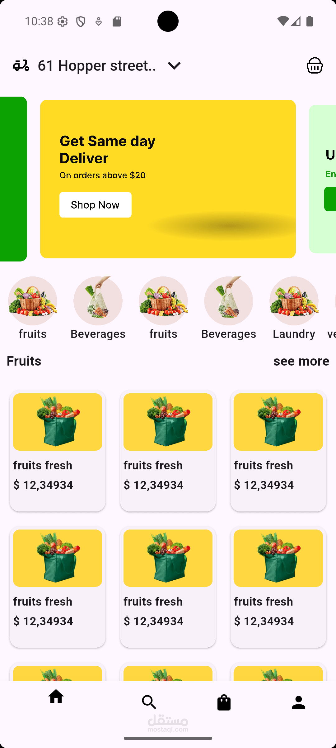 E commerce app