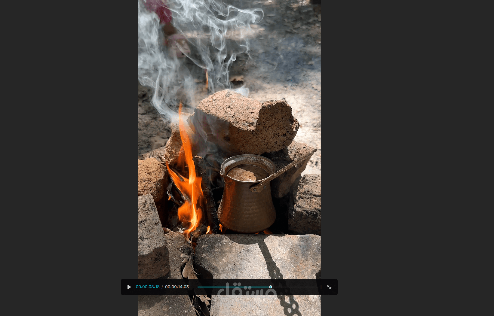 مونتاج فيديو اعلاني للقهوه
