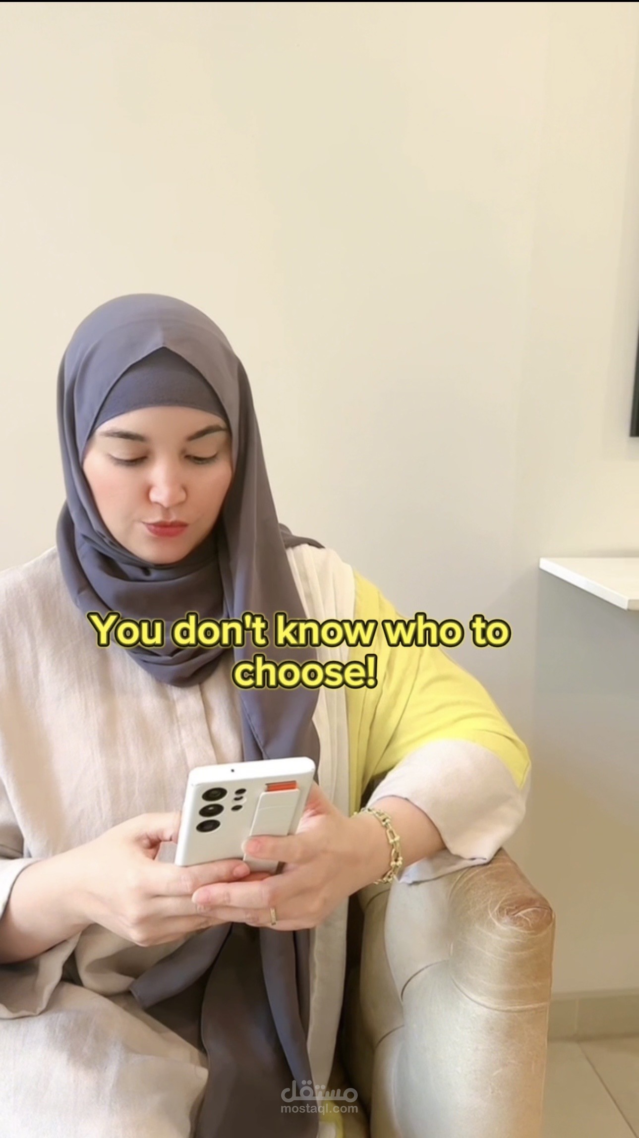 فيديو UGC ترويجي وشرح تطبيقي لمنصة  (Biyus) للخدمات.