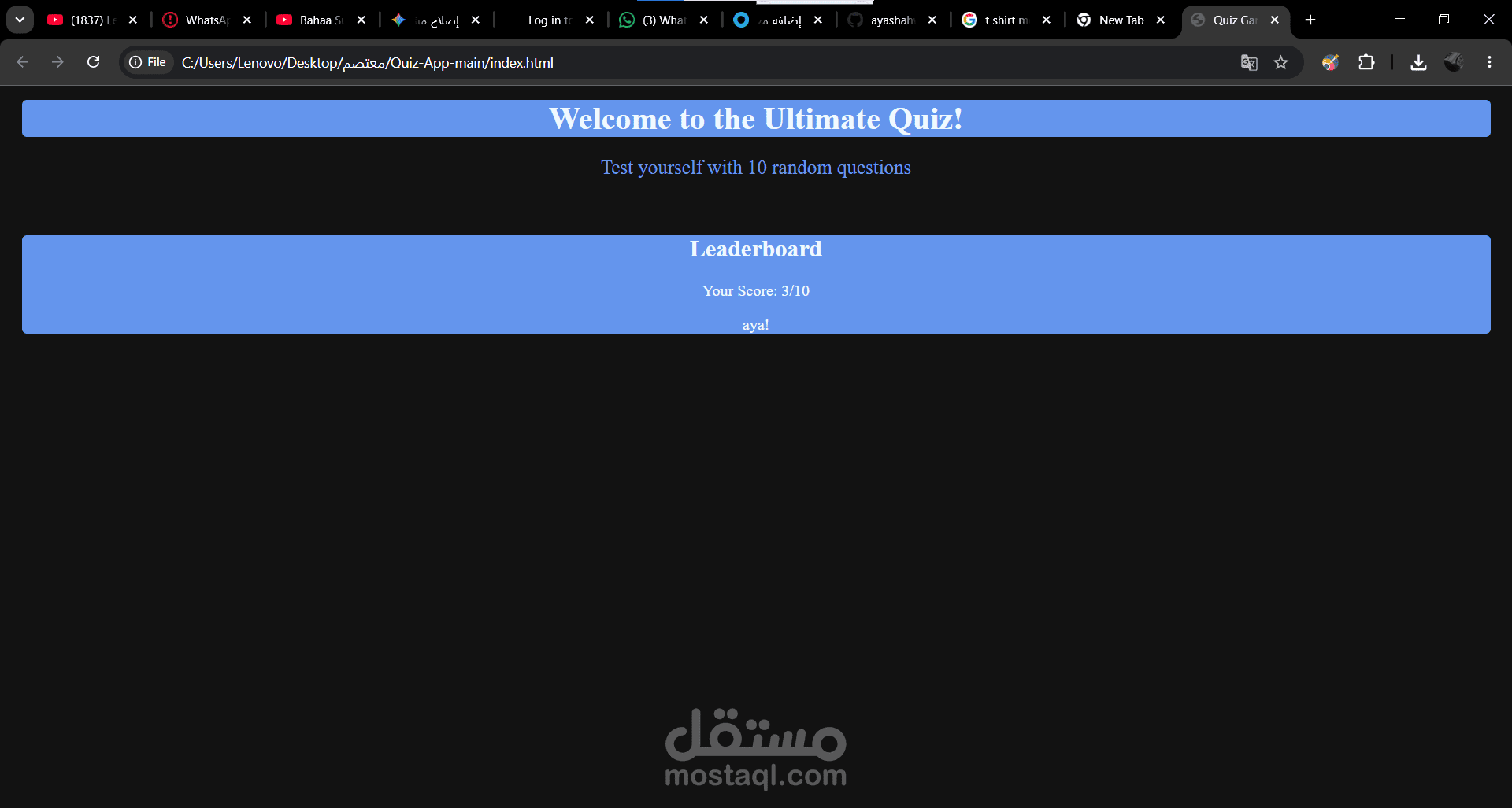 quiz app