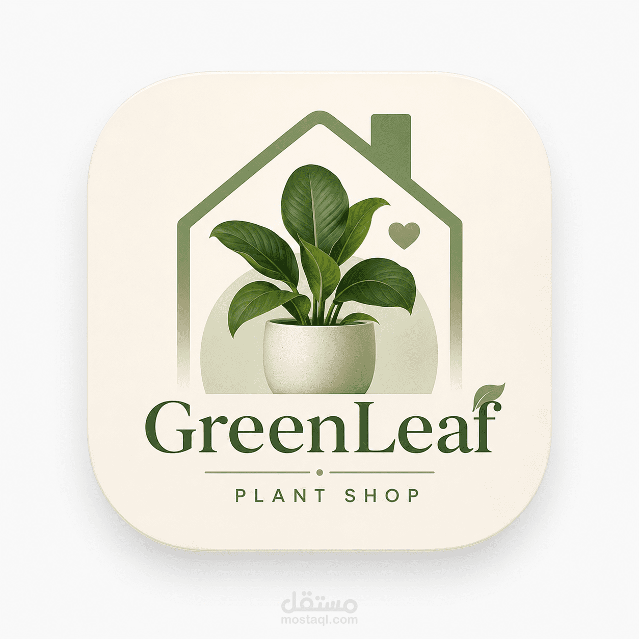 GreenLeaf