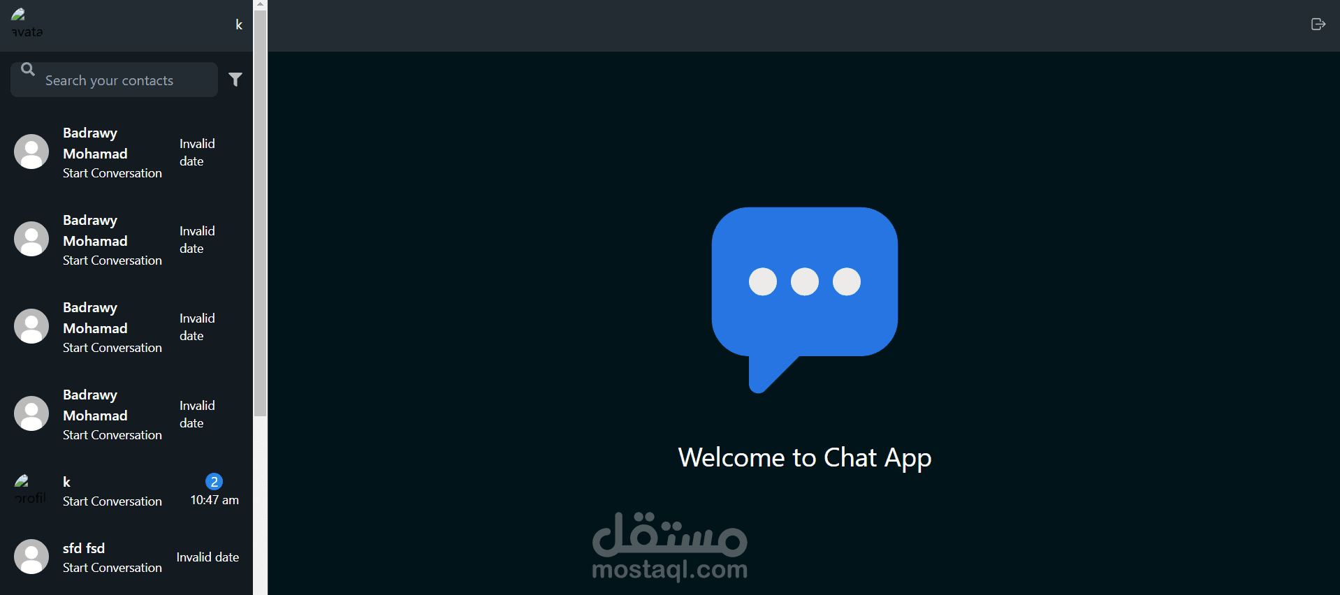 تطبيق ويب دردشة يشبه واتساب