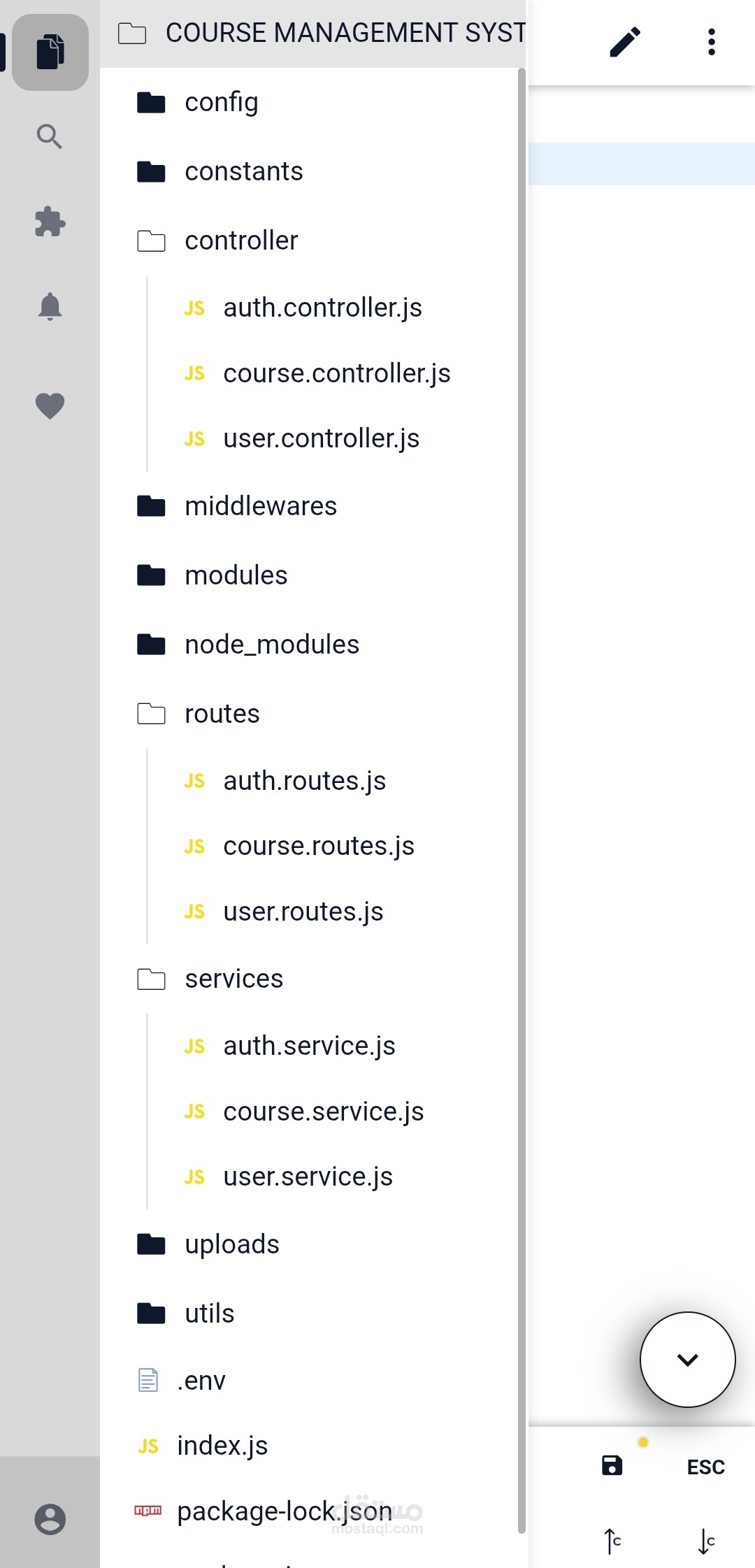 الواجهة البرمجية لنظام إدارة المساقات التعليمية (Course Management System API).