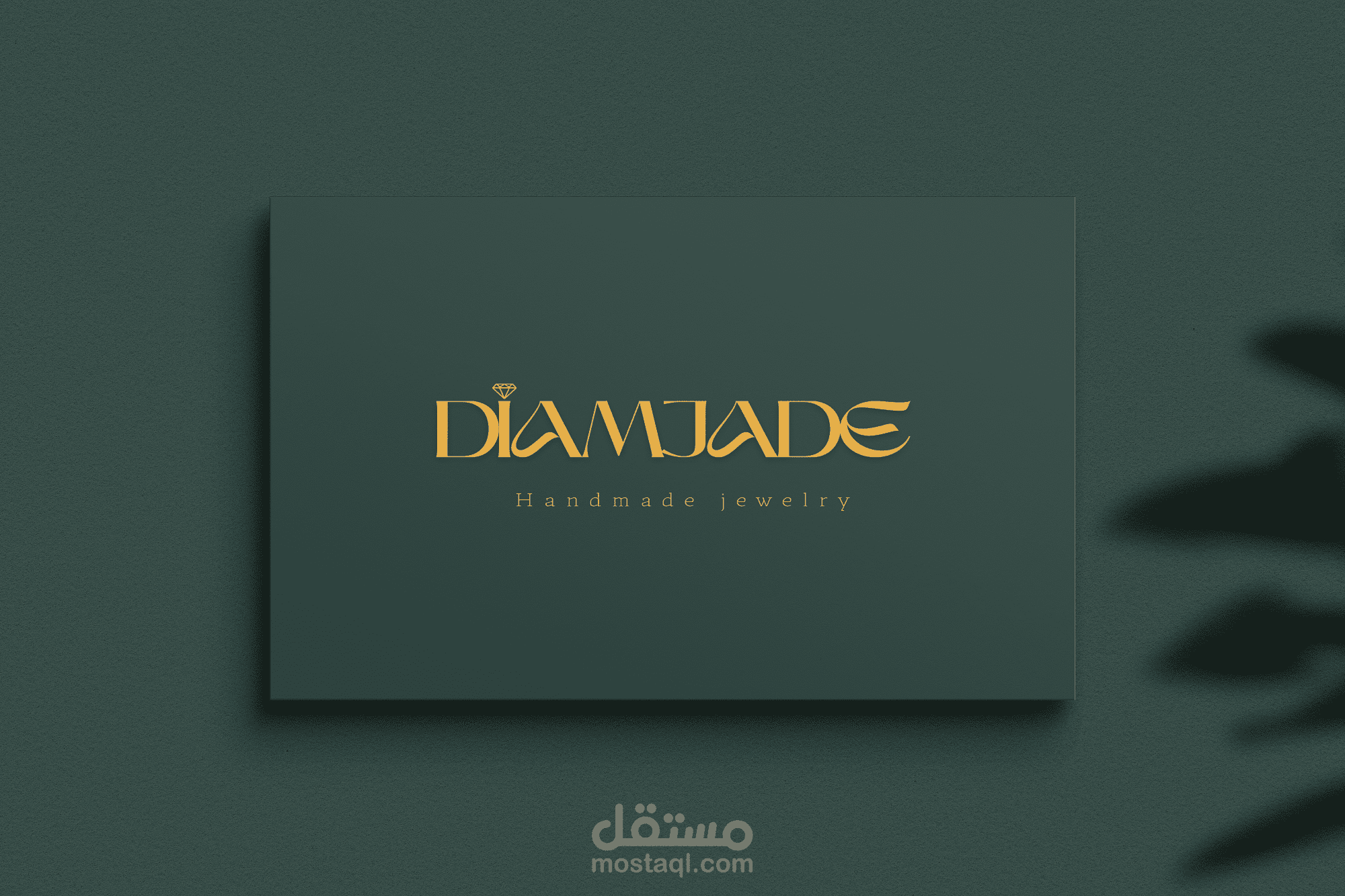 Brand Identity هوية بصرية لمتجر مجوهرات