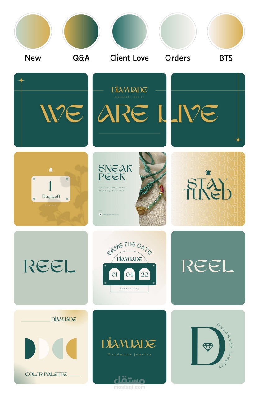 تصميم بوستات سوشيال ميديا - Social Media Post