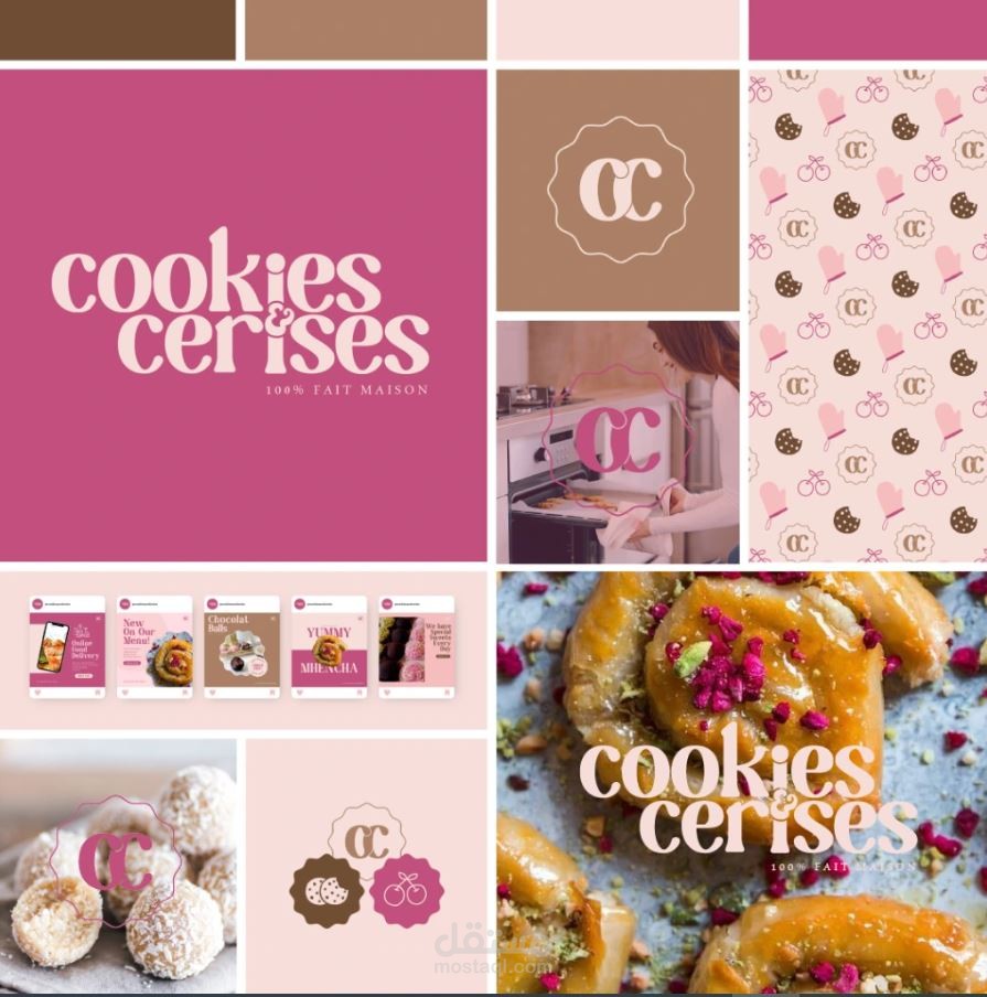 Brand Identity هوية بصرية