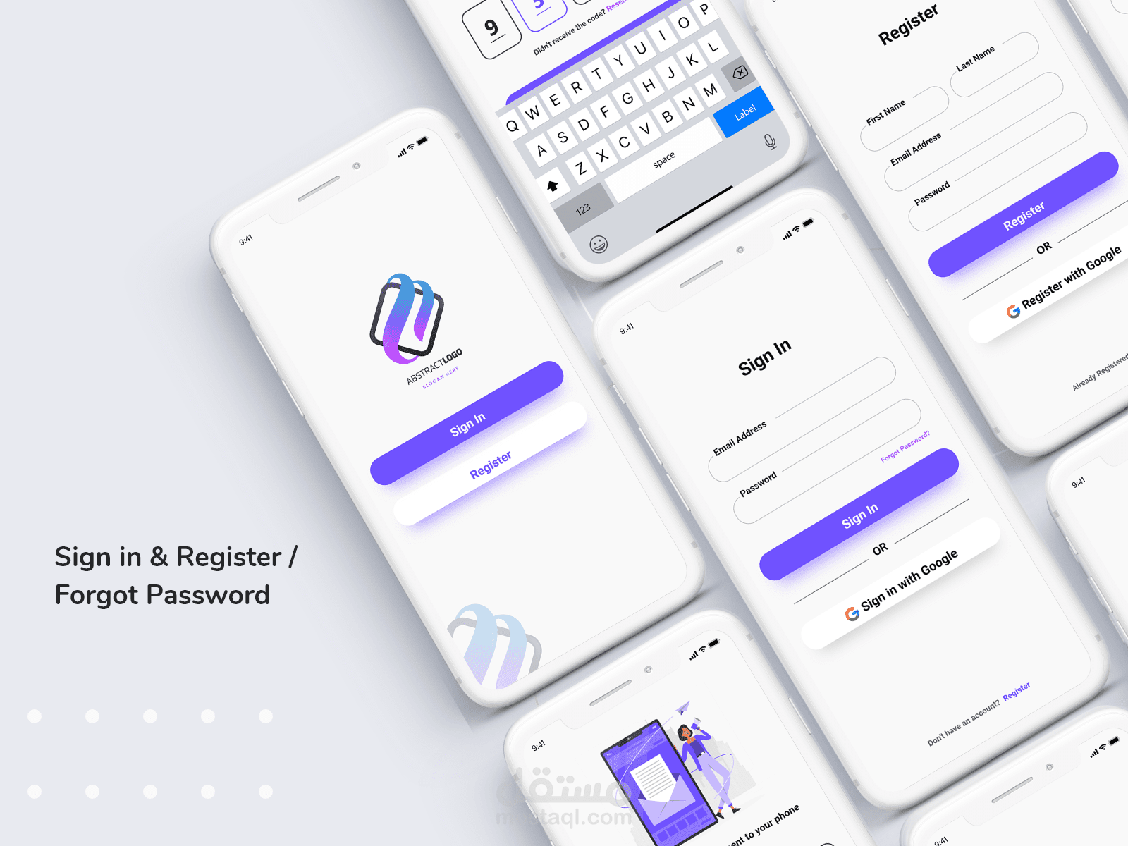 تصميم صفحة تسجيل دخول في التطبيق ( الابلكيشن ) أو انشاء حساب جديد