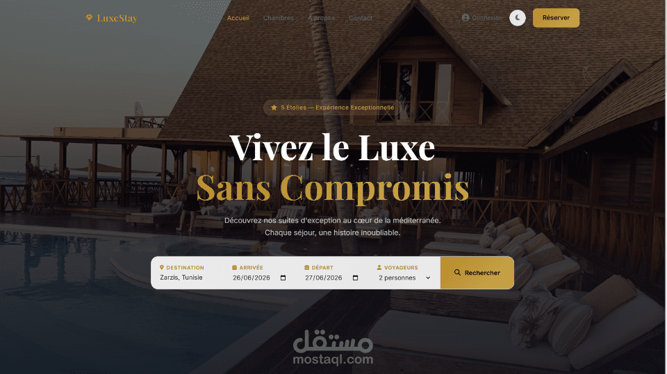 LuxeStay - منصة حجز فندقي متكاملة