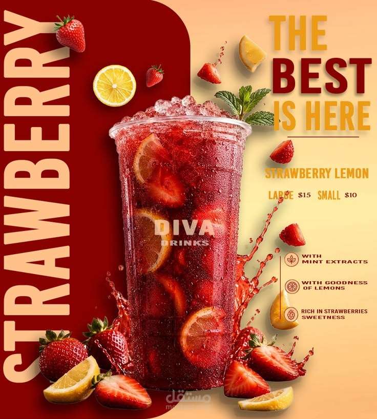 تصميم بوستر إعلاني لبراند Diva Drinks