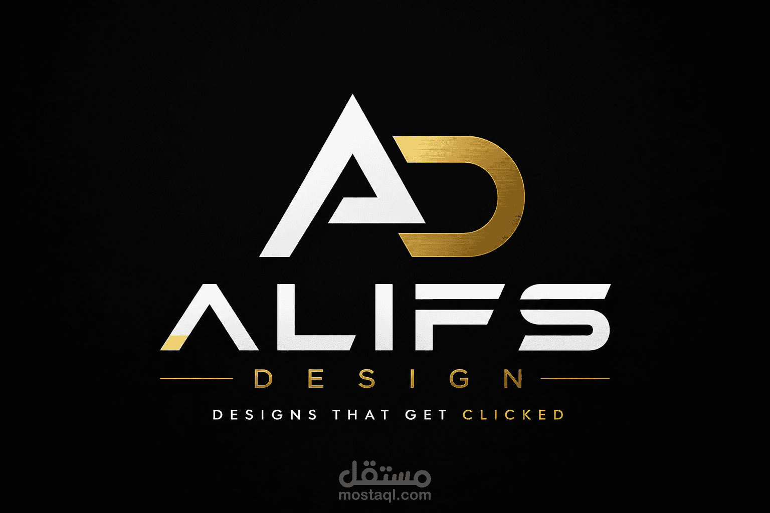 شعار logo