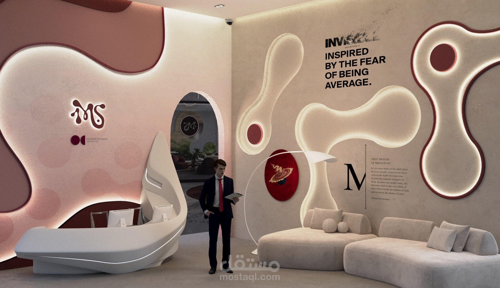 MASAR COMPANY'S VR ROOM