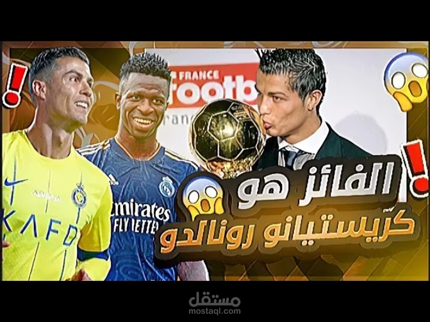 تصميم صور مصغرة احترافية بواسطة فوتوشوب  ومونتاج فيديوهات لزيادة المشاهدات