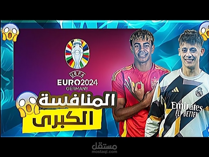 مونتاج فيديوهات لزيادة المشاهدات بواسطة افتر افكت و كاب كات