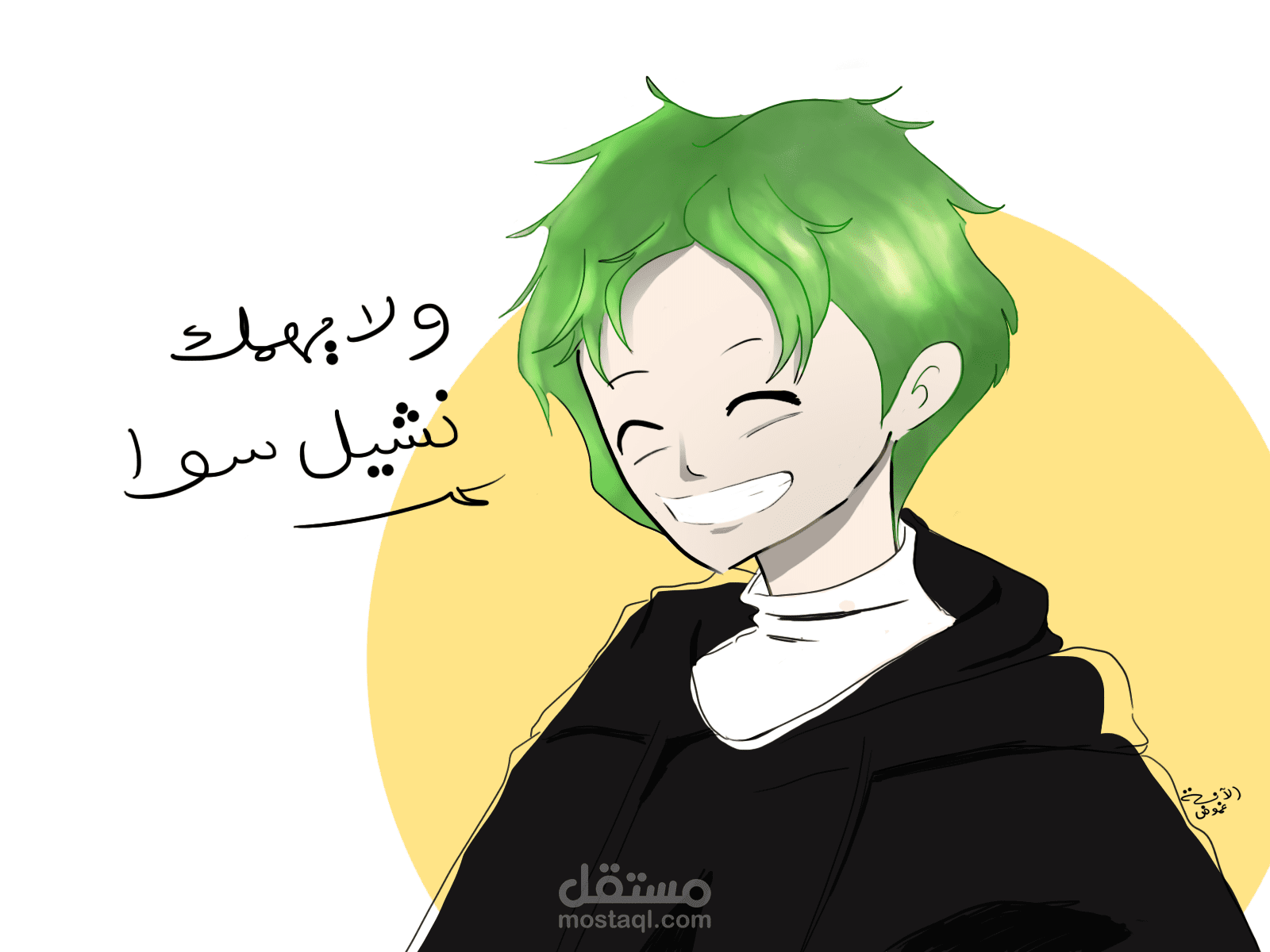 تصميم شخصيات
