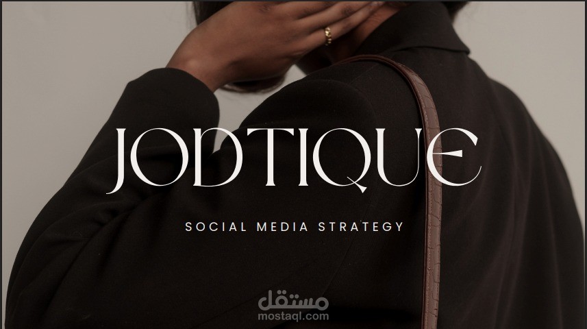 Jodtique Social Media Strategy