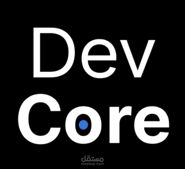 DivCore