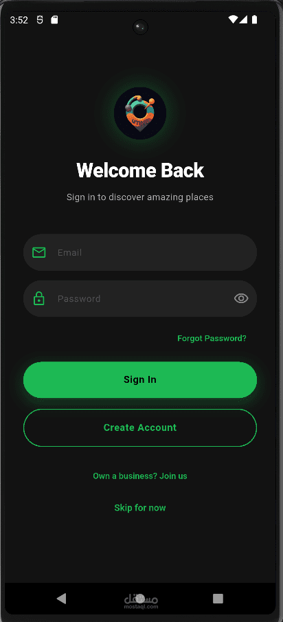 outing app