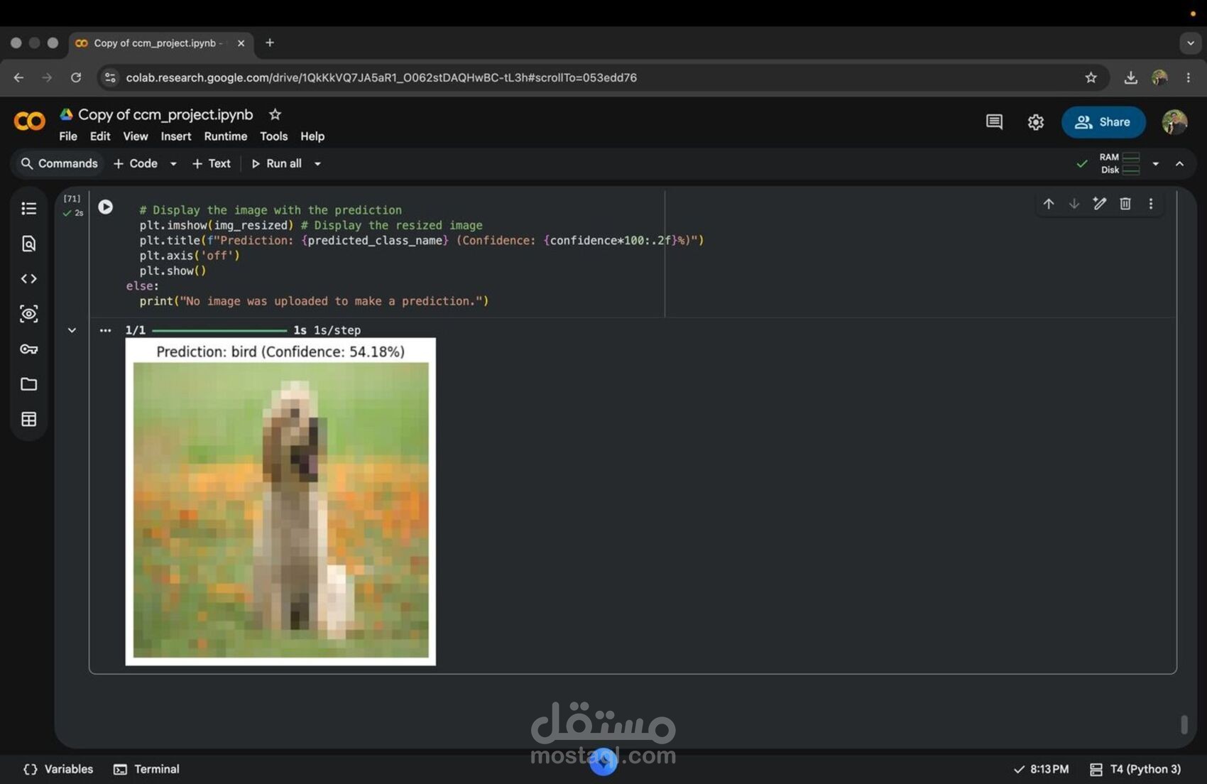 تصنيف صور CIFAR-10 مع تقييم متانة النموذج