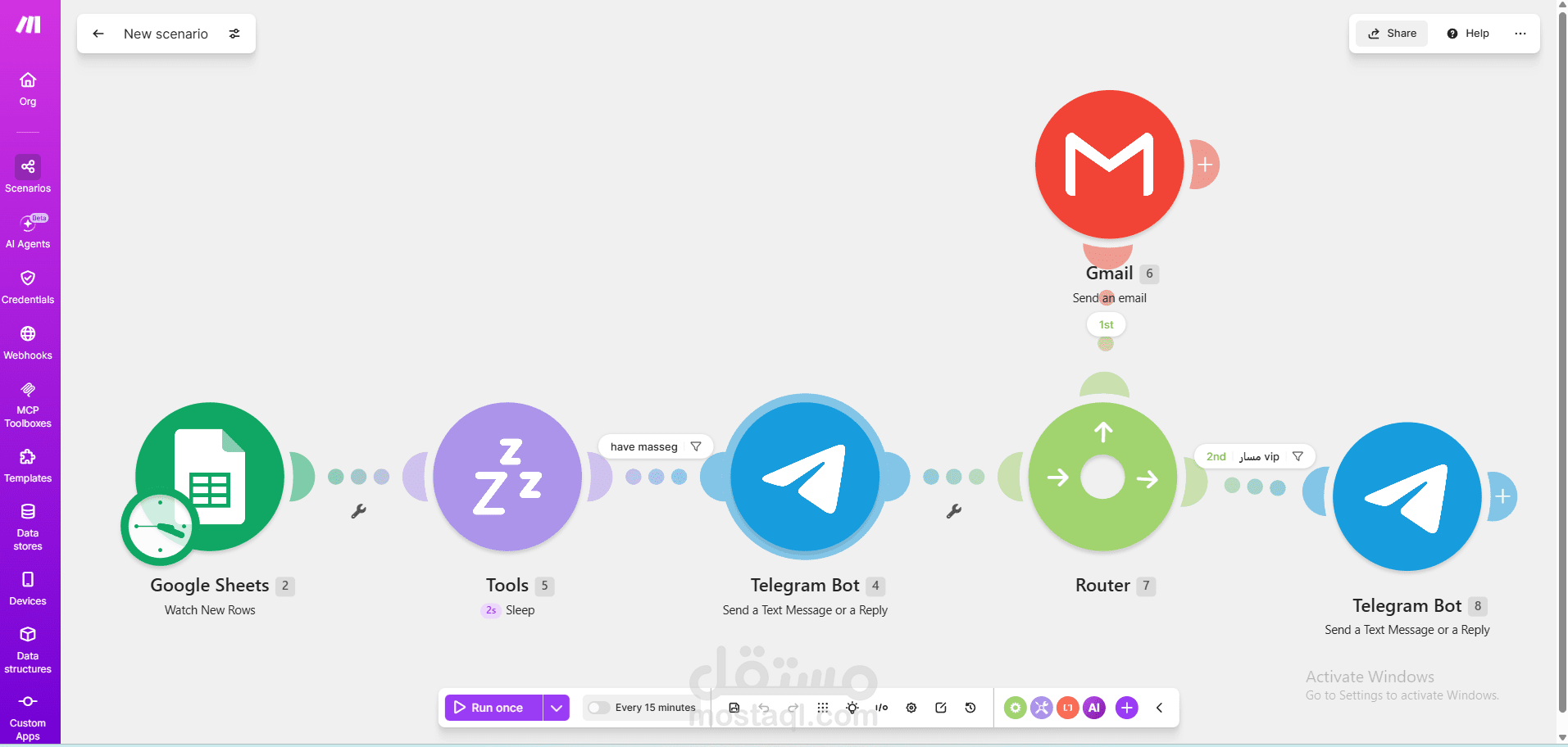 بناء بوت تليجرام ذكي لإدارة المبيعات والتفاعل الفوري مدعوم بالذكاء الاصطناعي (Gemini AI) وجداول جوجل