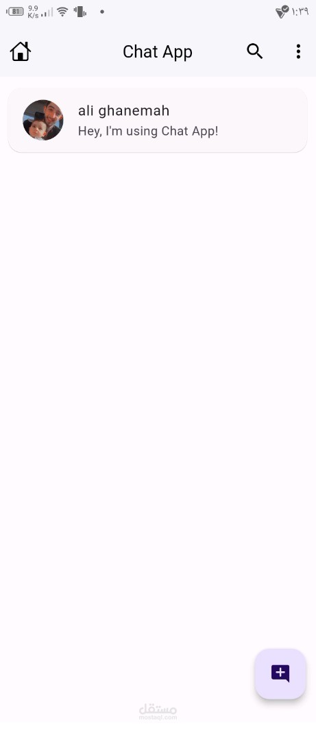 Chatapp