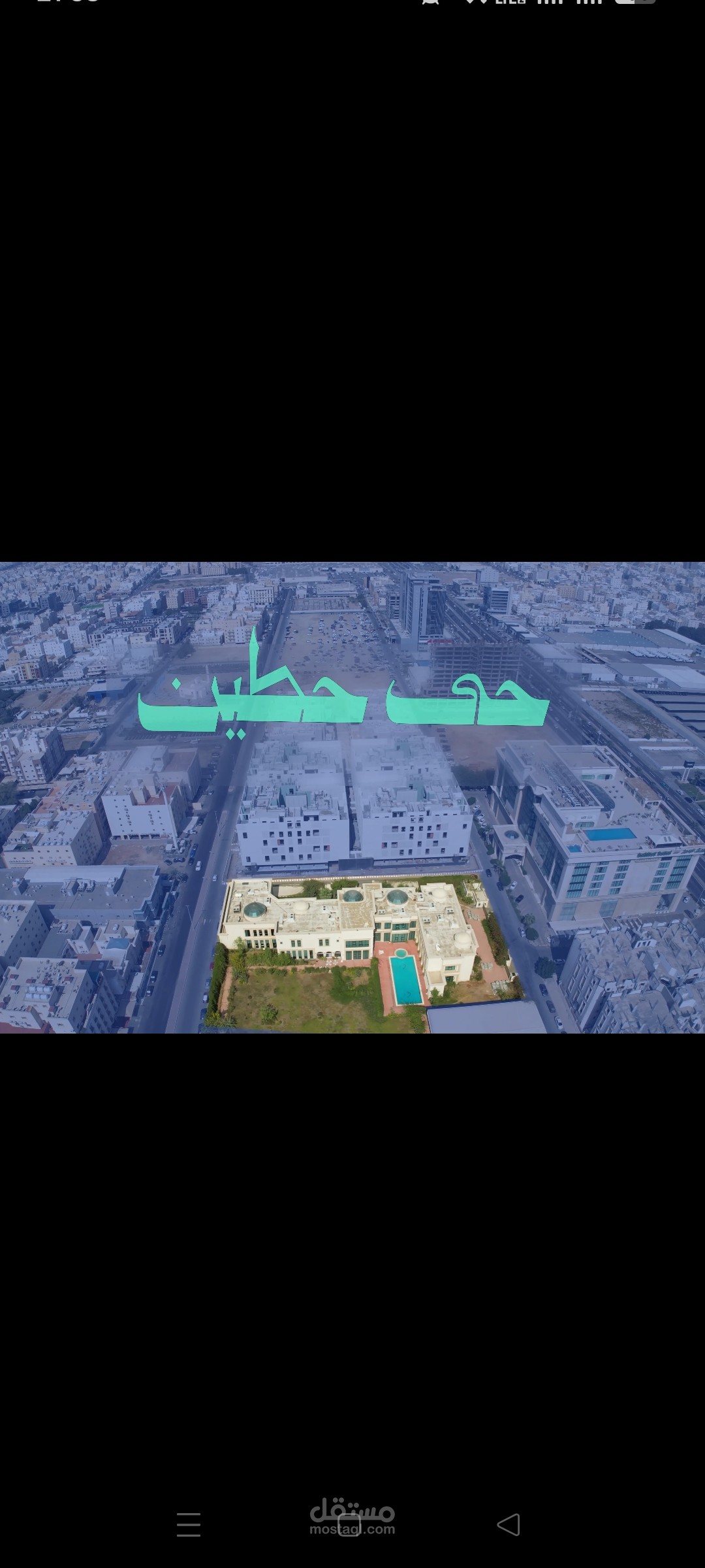مونتاج درون احترافي لفيلا في حي حطين – الرياض