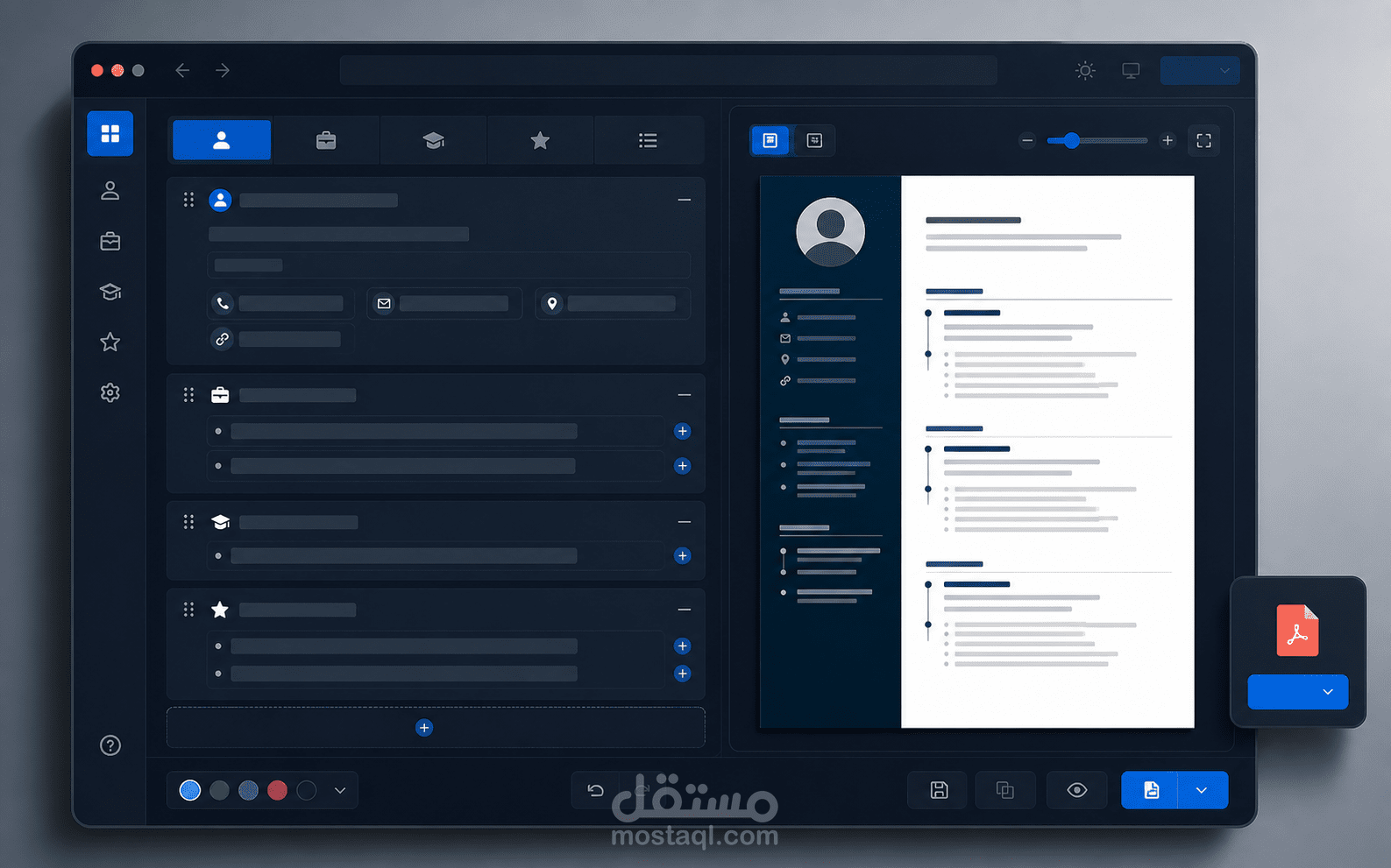 ResumeForge — منشئ سيرة ذاتية تفاعلي