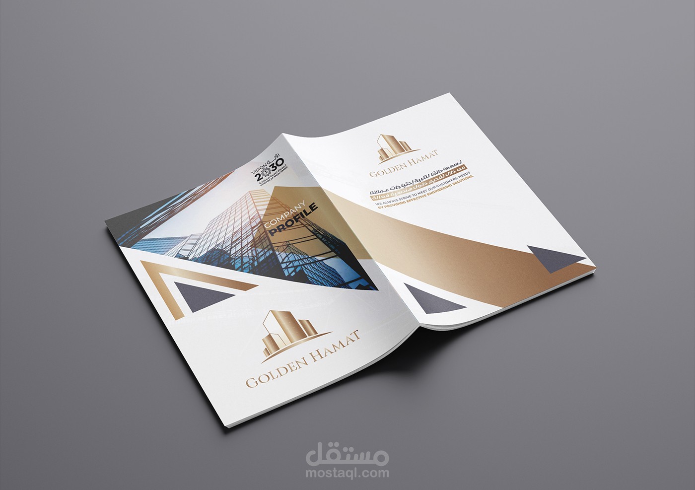 تصميم بروفايل لشركة مقاولات سعودية