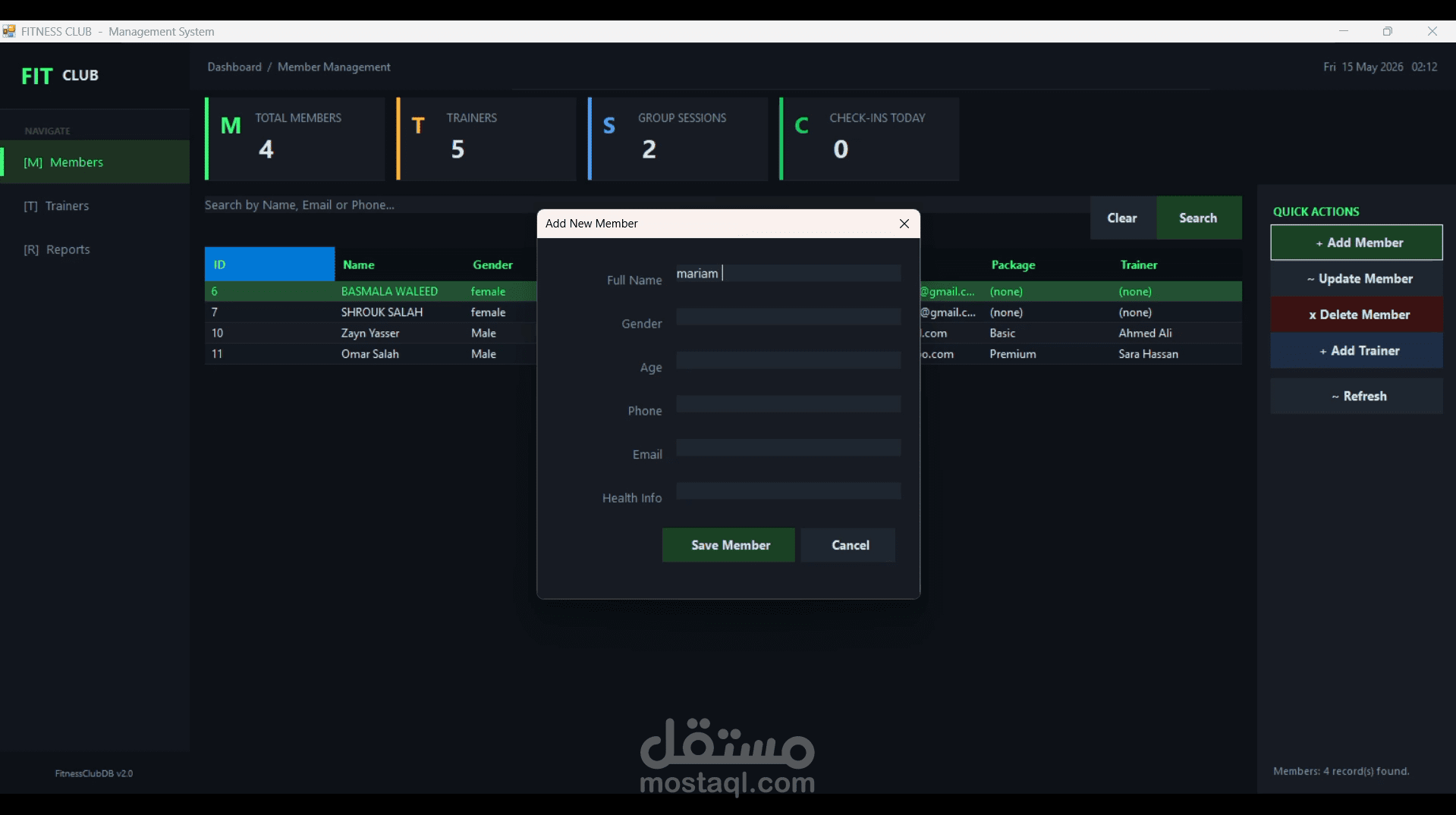 Gym Management System