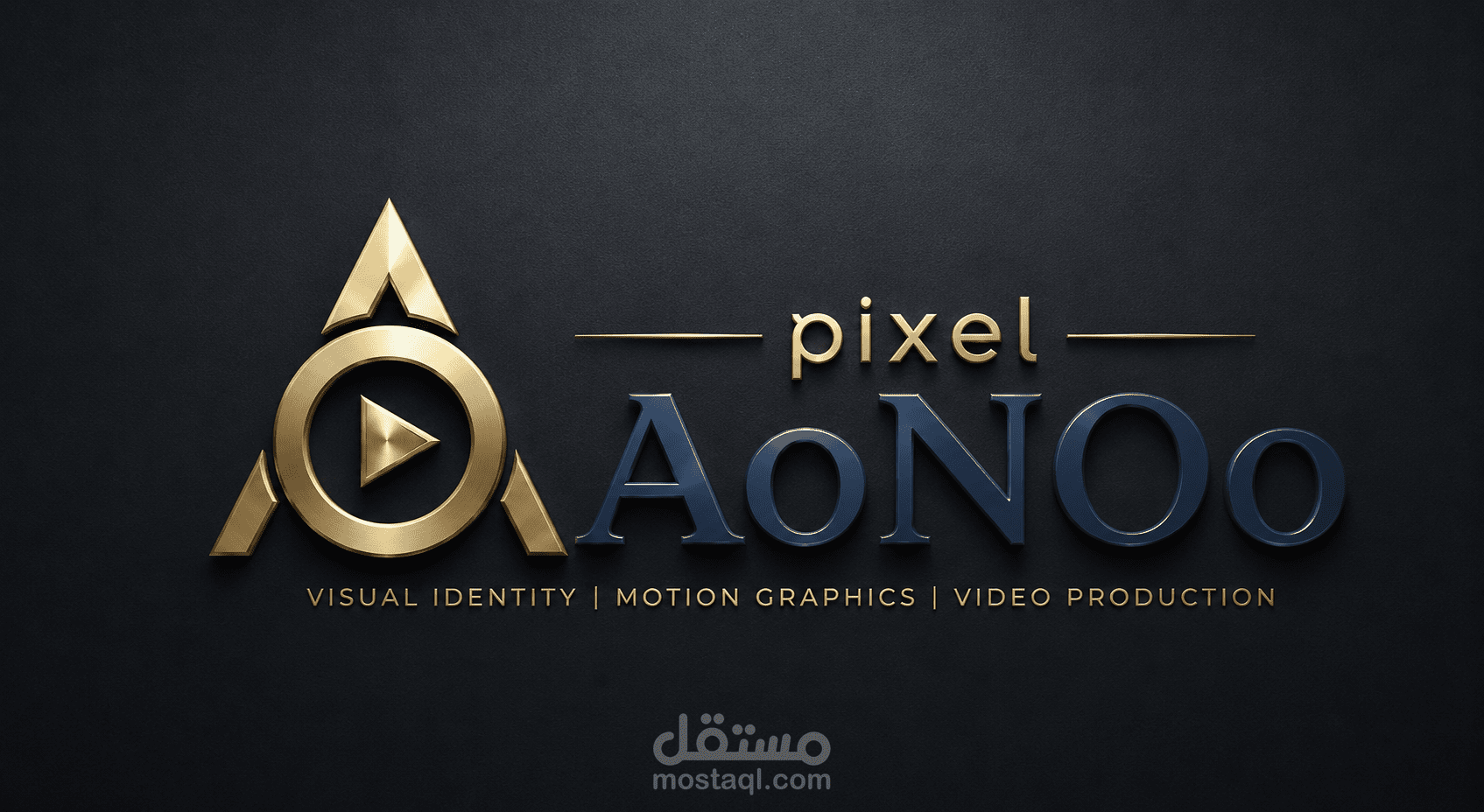 Pixel Showreel