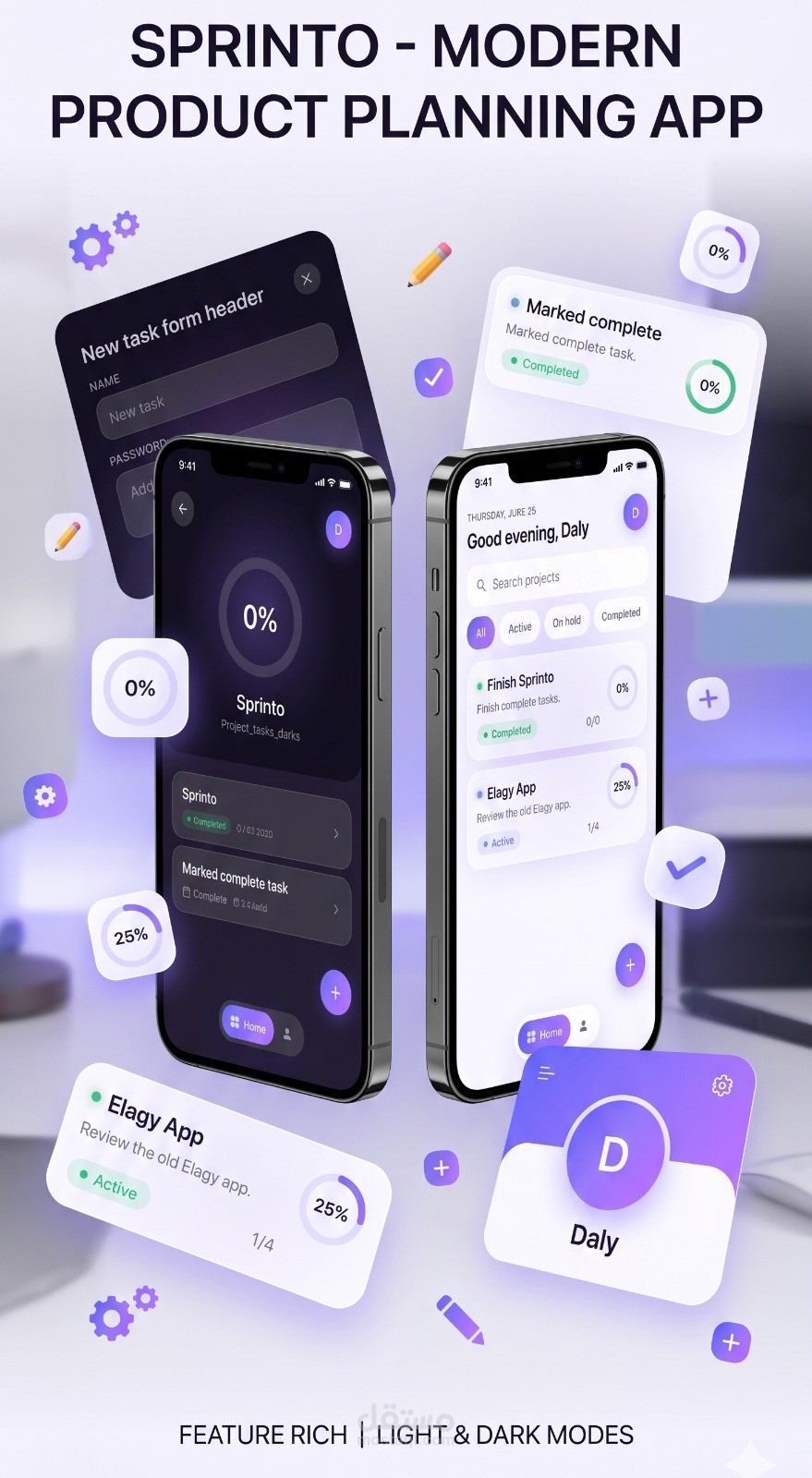 تطبيق Sprinto - منصة متكاملة لإدارة المهام (Task Management)