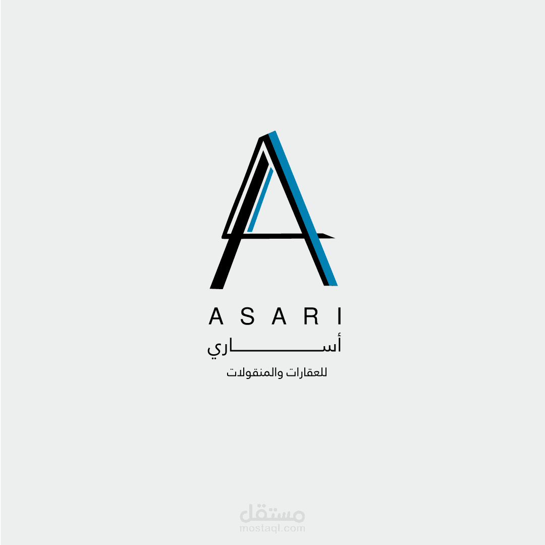 شعار أساري للعقارات والمنقولات