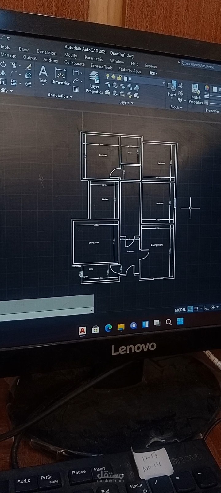 تصميم ورفع مسقط أفقي معماري تفصيلي (شقة سكنية) مع الأبعاد